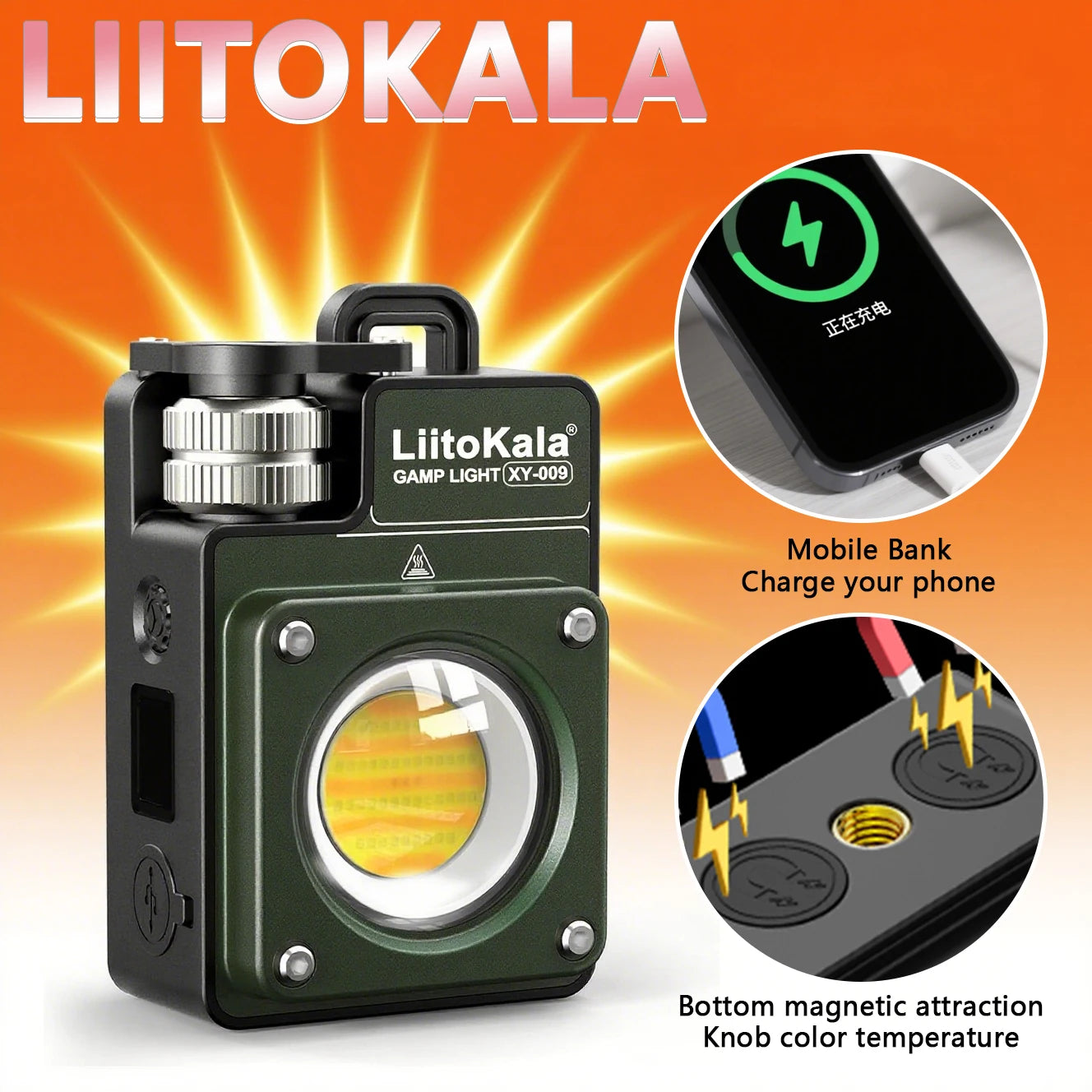 LiitoKala XY-009 Camping Lamp – USB Rechargeable Work Light